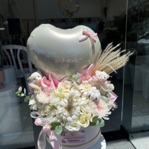 Baby Joy Flower Box