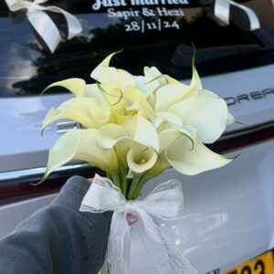 Classic Calla Lily Bridal Bouquet