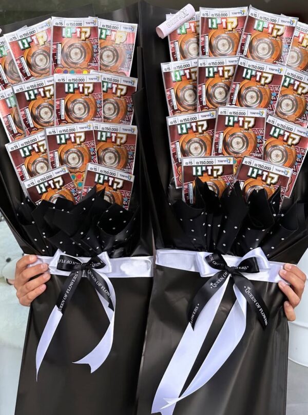 WhatsApp Image 2026-01-06 at 21.10.38