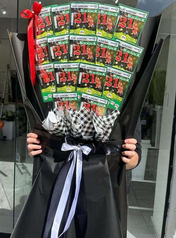 WhatsApp Image 2026-01-06 at 21.10.39