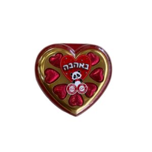 Sweet Love Heart Chocolate Box
