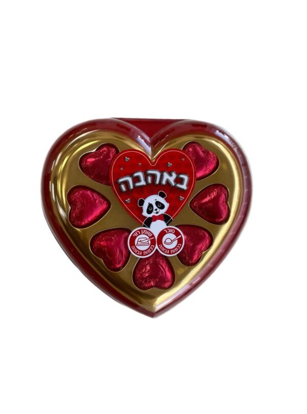 3576883e-ecd2-4449-aed7-54f707b95dc0-2