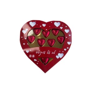 Love Heart Chocolates
