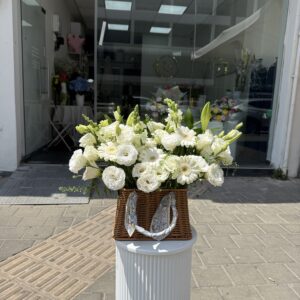 White Elegance Basket
